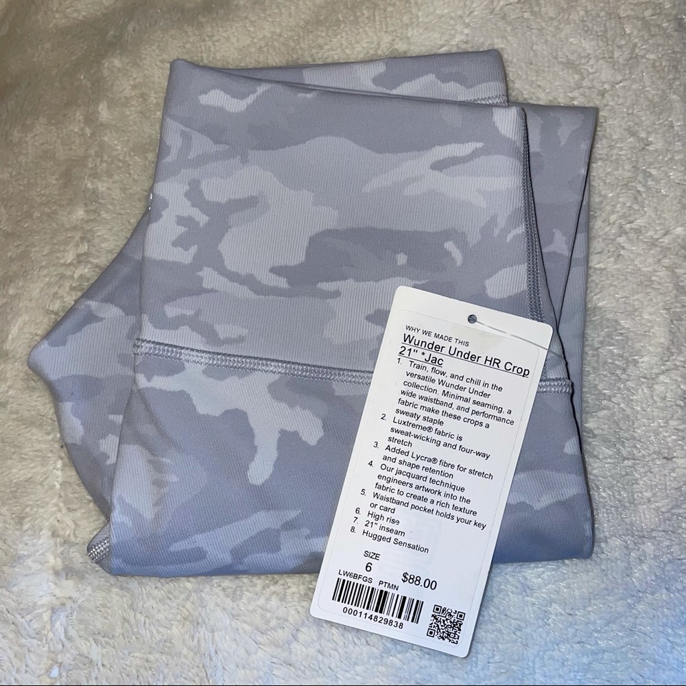 TRADE NWT WUNDER UNDER 21” Incognito Camo Jacquard